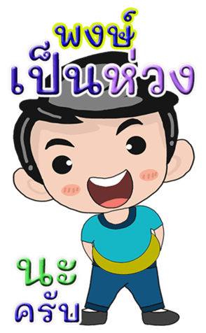 427899443