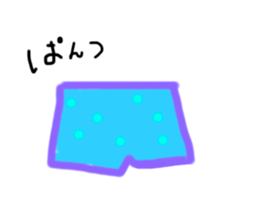 427903628