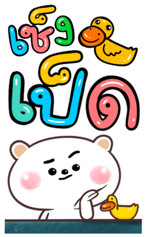 427905650
