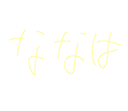 427912264