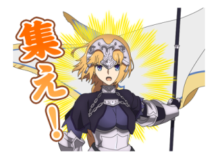 สติกเกอร์ไลน์ FGO: Solomon Stickers | line2me.in.th