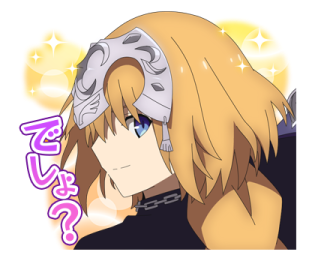สติกเกอร์ไลน์ FGO: Solomon Stickers | line2me.in.th