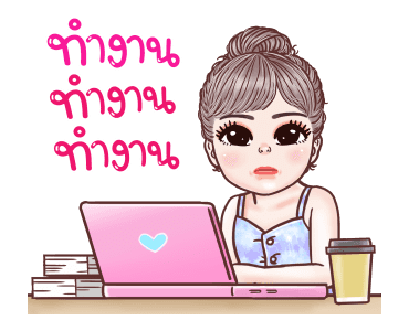 ฮันนี่ ฉ่ำเด้ง คนน่ารัก กระดุ๊กกระดิ๊ก รูปที่ 23