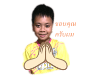 427983042