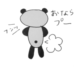 4279928