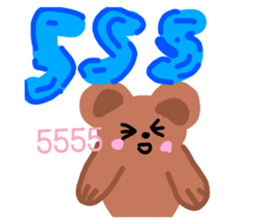 427993244