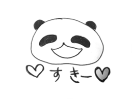 4279933