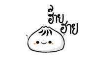 427993799