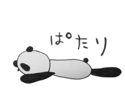 4279938