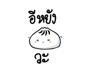 427993803