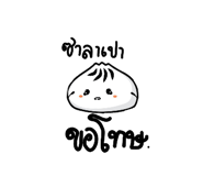 427993804