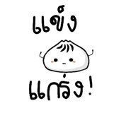 427993816
