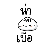 427993817