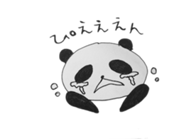 4279941