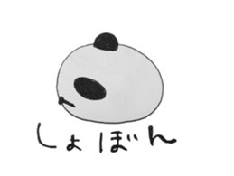 4279953