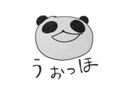 4279963