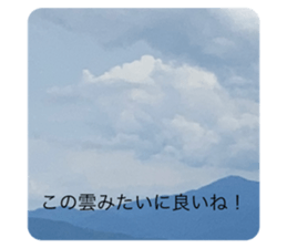 428001180