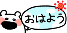 428025206