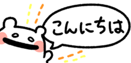 428025207