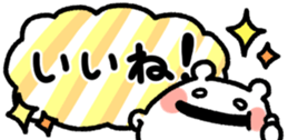 428025213