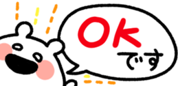 428025214