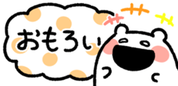 428025223