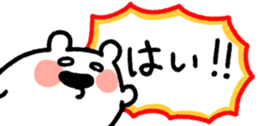 428025227