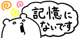 428025231