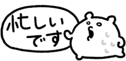 428025241