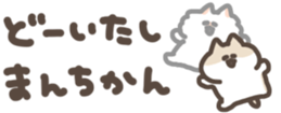 428040053