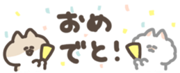 428040054