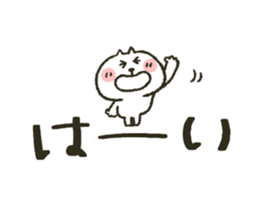 428045280