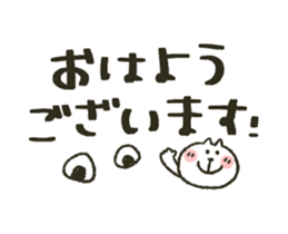 428045281