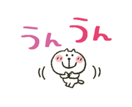 428045293