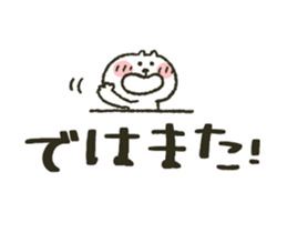 428045299
