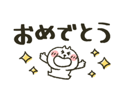 428045301