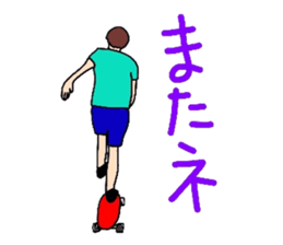 4280718
