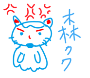 428075232