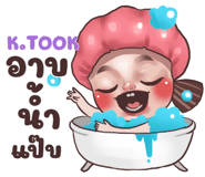 428081358