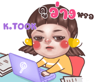 428081368