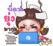 428081471