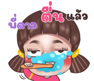 428081476