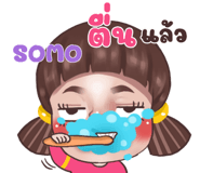 428082452