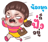 428082964