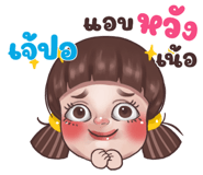 428085506