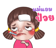 428085801