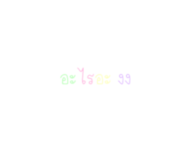 428089124