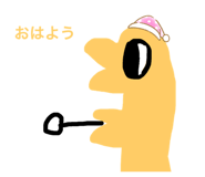 428091342