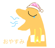 428091343