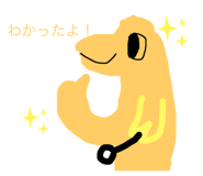 428091344